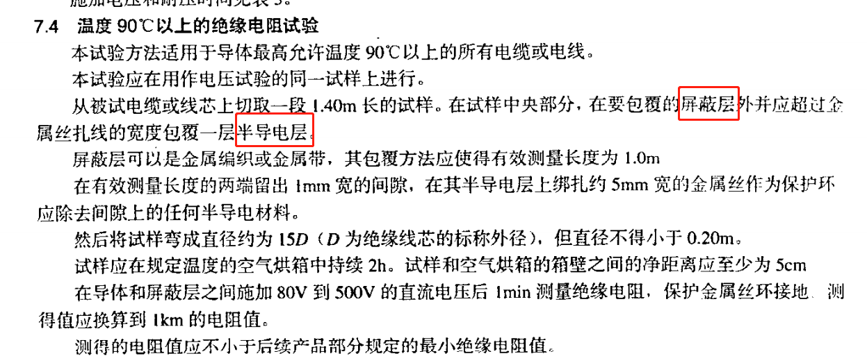 eb7b9aa8dc03852380675aba11e9325.png eb7b9aa8dc03852380675aba11e9325.png